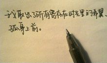 没有人懂我的伤感说说