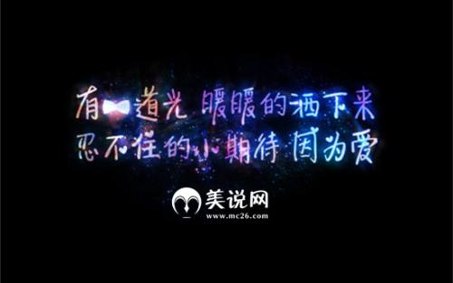 人生爱情情感理解经典句子
