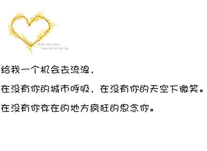 个性谈论悲伤和超短小姐