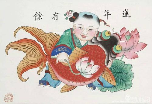 甜蜜的祝福