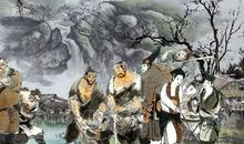 孙二娘开店歇后语