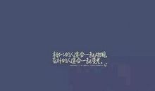 表达情绪的英语句子