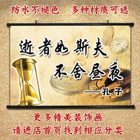 关于哲学的谚语