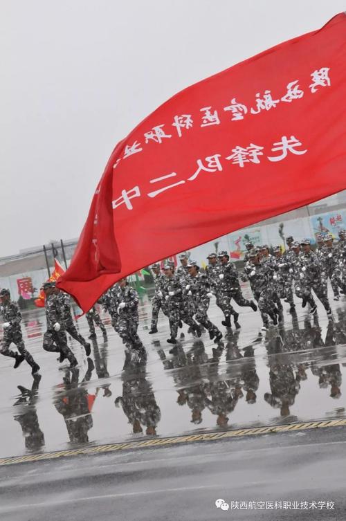 研究生口号