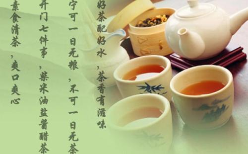 关于风景的谚语