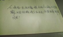 抖音上很好的句子