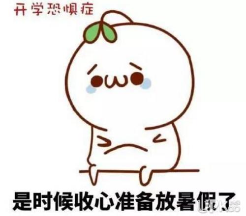 有趣地谈论儿童的朋友圈