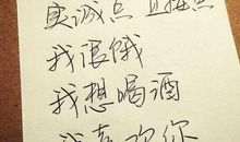 关于微笑的比喻句