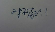 感动的句子朋友