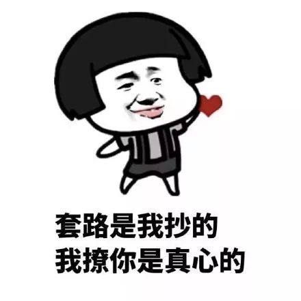 豆阴上的好句子