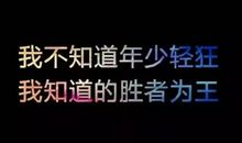 唯美伤感虐心文字说说