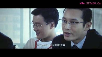 中国合作伙伴之间的经典路线