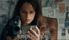 古墓丽影经典台词