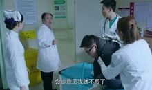 急诊科医生经典语录