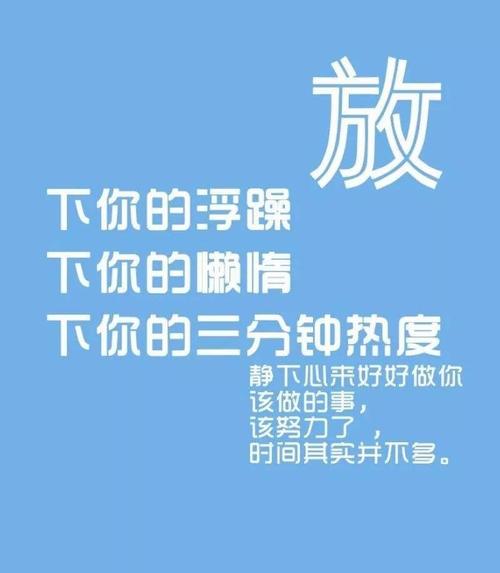 制作派生句子