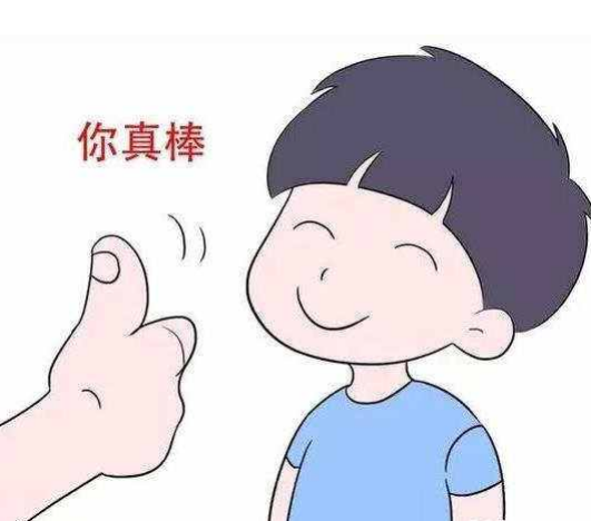 鼓励丈夫的话是什么