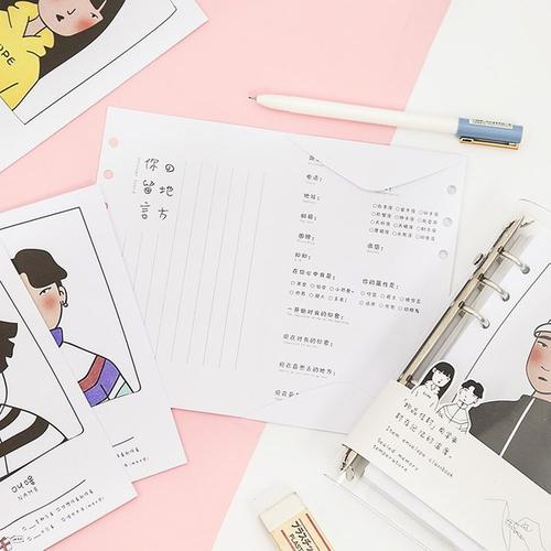 毕业心情留言