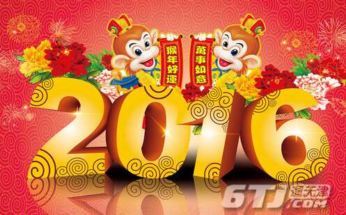猴年微信祝福