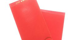 高端大气祝福语