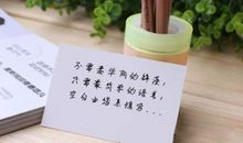 送朋友上车的祝福语