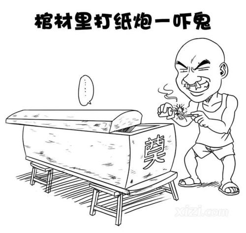 在高空放鞭炮