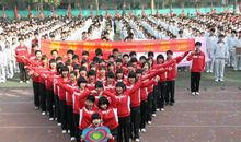 初三运动会入场口号霸气