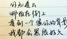 余生一个人的伤感说说