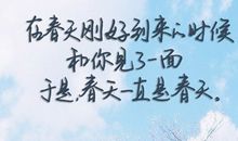 对不起我不配伤感说说