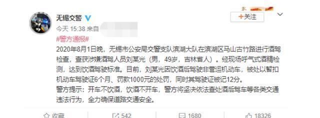用句子自制