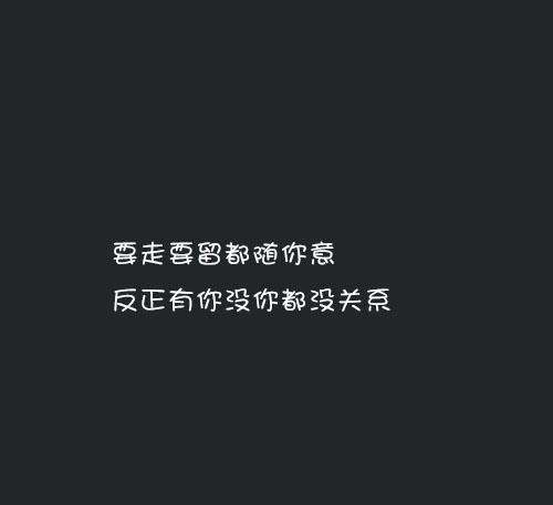 都印诗词供词