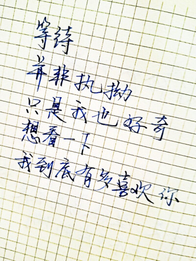 分手的句子