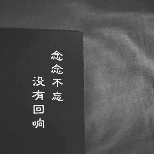 分手和令人心碎的报价