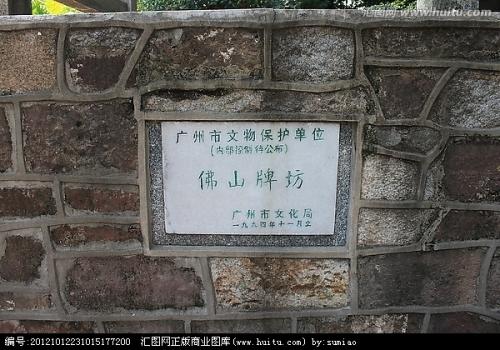 关于保护文物的名言