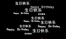 50岁女人说说生日祝福自己的
