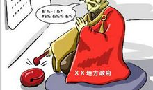 有关和尚的歇后语