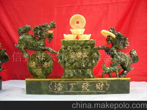 丁丁的祝福