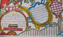 英语手抄报名言警句