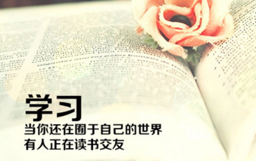 关于服药的句子