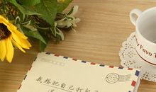 异地恋生日祝福语