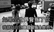 关于女生伤感说说长篇