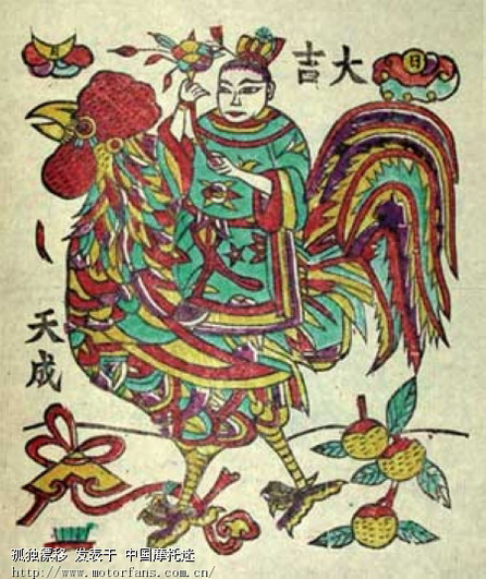 牛年春节祝福