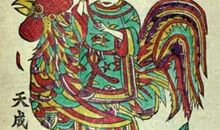 春节祝福语牛年