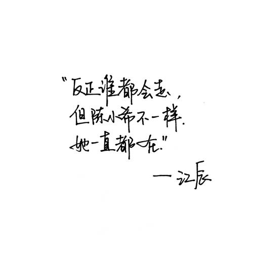 关于纯句子
