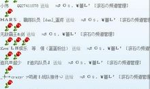 yy生日祝福语大全