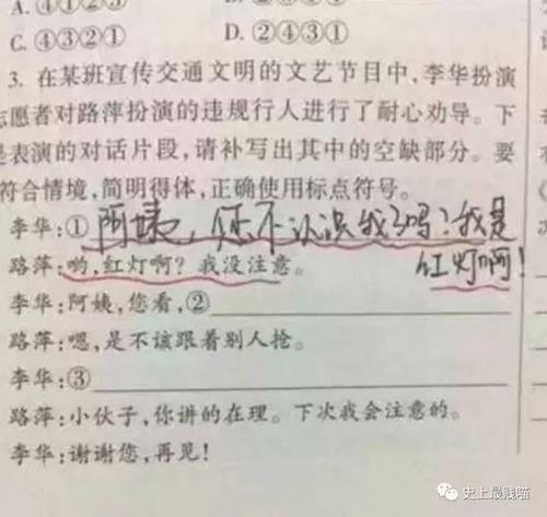 句子已经
