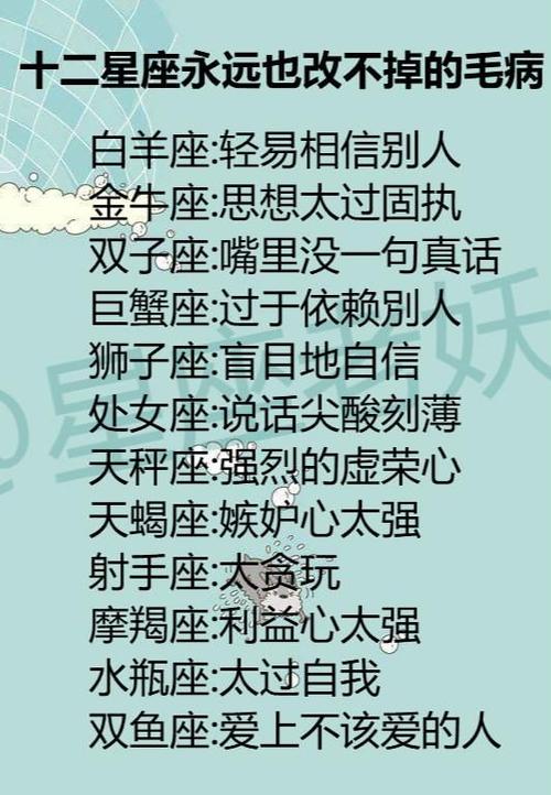 女孩出现句子