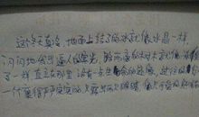 描写初冬时节的句子