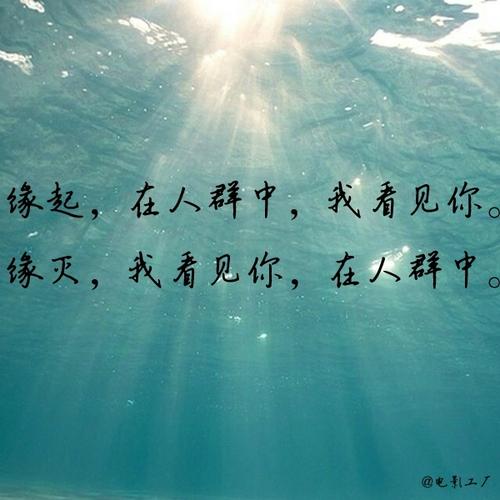 描写古诗的句子