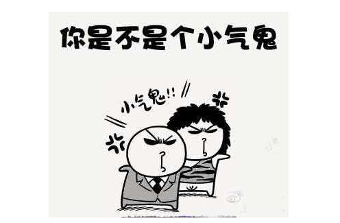 描述傲慢的寓言