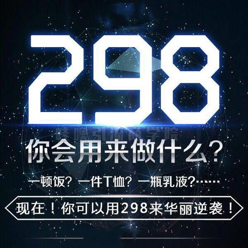 微型企业句子